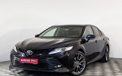 Toyota Camry, 2019 год, 2 499 000 рублей, 1 фотография