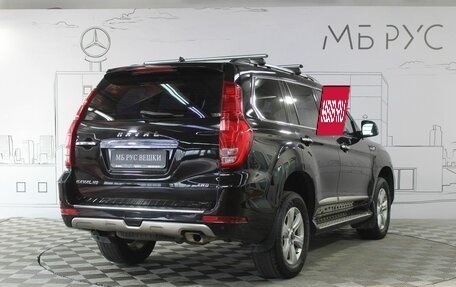 Haval H9 I рестайлинг, 2022 год, 2 700 000 рублей, 7 фотография
