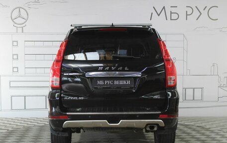 Haval H9 I рестайлинг, 2022 год, 2 700 000 рублей, 8 фотография