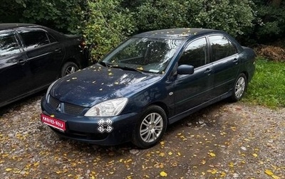 Mitsubishi Lancer IX, 2006 год, 330 000 рублей, 1 фотография