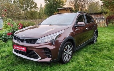 KIA Rio IV, 2021 год, 2 100 000 рублей, 1 фотография