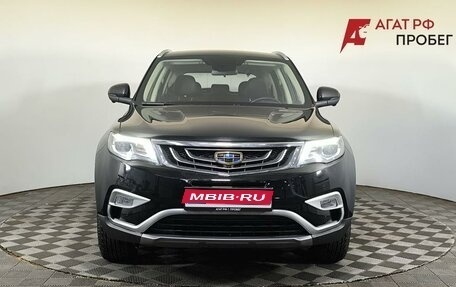 Geely Atlas I, 2020 год, 1 530 000 рублей, 1 фотография