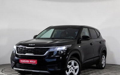 KIA Seltos I, 2022 год, 1 849 000 рублей, 1 фотография