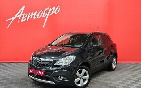 Opel Mokka I, 2013 год, 1 195 000 рублей, 1 фотография
