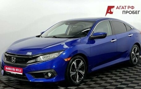 Honda Civic IX, 2015 год, 1 630 000 рублей, 1 фотография