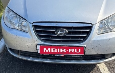 Hyundai Elantra IV, 2008 год, 470 000 рублей, 1 фотография