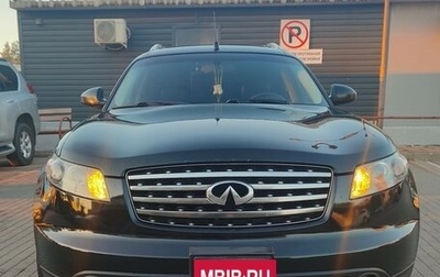 Infiniti FX I, 2005 год, 950 000 рублей, 1 фотография