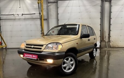 Chevrolet Niva I рестайлинг, 2004 год, 530 000 рублей, 1 фотография