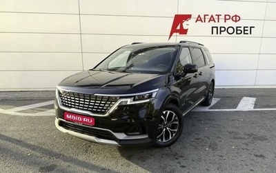 KIA Carnival, 2022 год, 3 115 000 рублей, 1 фотография