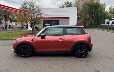 MINI Hatch, 2020 год, 2 300 000 рублей, 1 фотография
