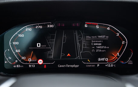 BMW 3 серия, 2019 год, 3 129 000 рублей, 15 фотография