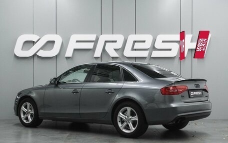 Audi A4, 2012 год, 1 177 000 рублей, 2 фотография
