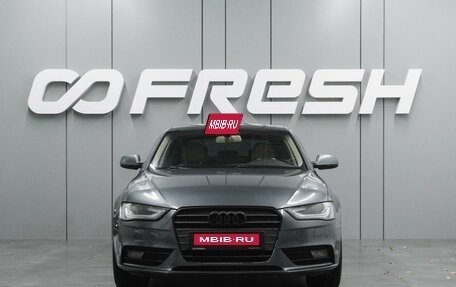 Audi A4, 2012 год, 1 177 000 рублей, 3 фотография