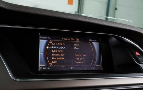 Audi A4, 2012 год, 1 177 000 рублей, 16 фотография
