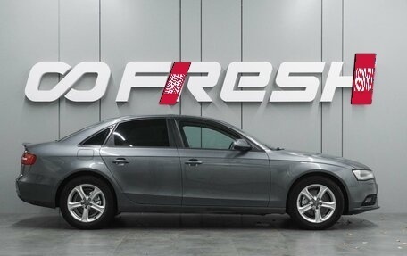 Audi A4, 2012 год, 1 177 000 рублей, 5 фотография