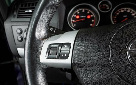 Opel Zafira B, 2012 год, 847 000 рублей, 14 фотография