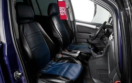 Opel Zafira B, 2012 год, 847 000 рублей, 8 фотография
