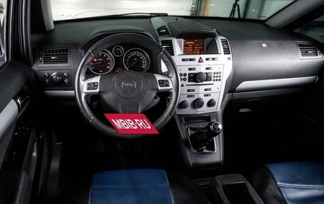 Opel Zafira B, 2012 год, 847 000 рублей, 6 фотография