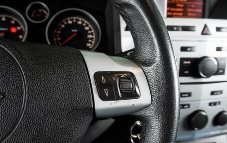 Opel Zafira B, 2012 год, 847 000 рублей, 15 фотография