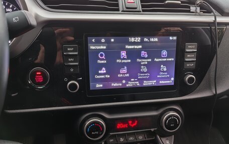 KIA Rio IV, 2021 год, 2 100 000 рублей, 8 фотография