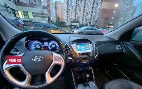 Hyundai ix35 I рестайлинг, 2012 год, 1 320 000 рублей, 10 фотография
