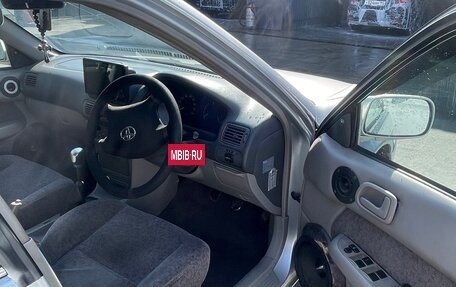 Toyota Corolla, 2000 год, 300 000 рублей, 8 фотография