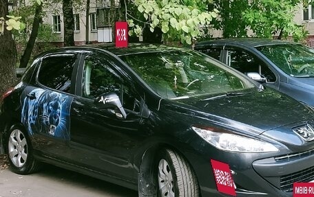 Peugeot 308 II, 2008 год, 450 000 рублей, 7 фотография