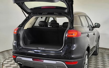 Geely Atlas I, 2020 год, 1 530 000 рублей, 15 фотография