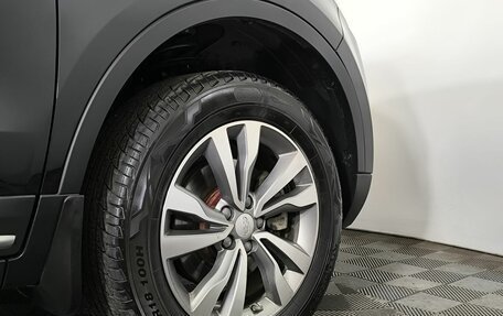 Geely Atlas I, 2020 год, 1 530 000 рублей, 19 фотография