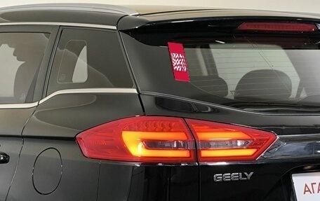Geely Atlas I, 2020 год, 1 530 000 рублей, 18 фотография