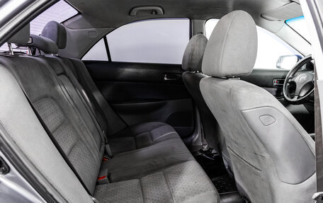 Mazda 6, 2004 год, 499 000 рублей, 13 фотография