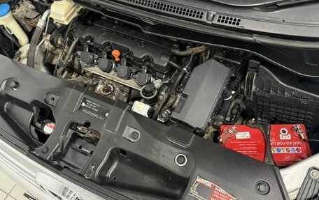 Honda Stepwgn IV, 2010 год, 1 190 000 рублей, 12 фотография