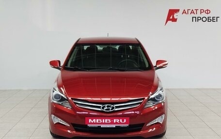 Hyundai Solaris II рестайлинг, 2016 год, 1 040 000 рублей, 2 фотография