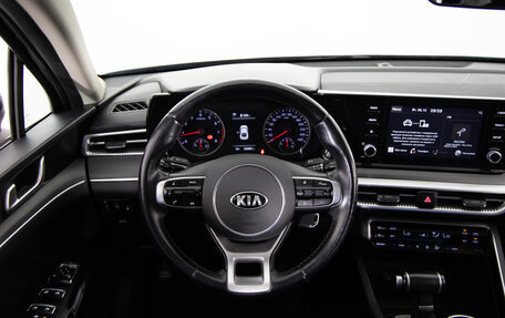 KIA K5, 2020 год, 1 899 000 рублей, 11 фотография