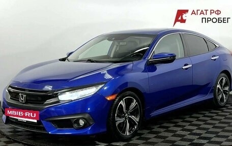Honda Civic IX, 2015 год, 1 630 000 рублей, 2 фотография