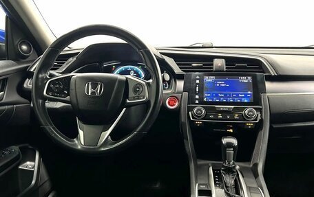 Honda Civic IX, 2015 год, 1 630 000 рублей, 14 фотография