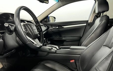 Honda Civic IX, 2015 год, 1 630 000 рублей, 8 фотография