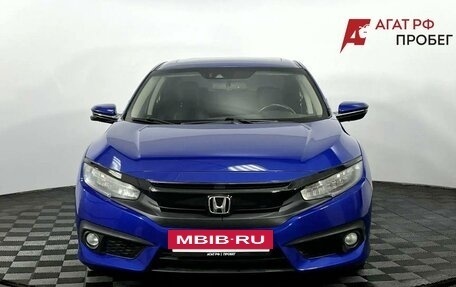 Honda Civic IX, 2015 год, 1 630 000 рублей, 3 фотография