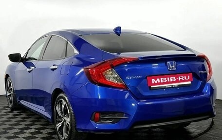Honda Civic IX, 2015 год, 1 630 000 рублей, 6 фотография