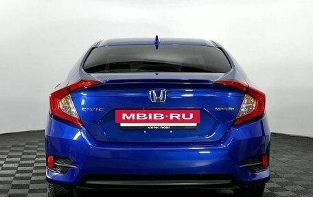 Honda Civic IX, 2015 год, 1 630 000 рублей, 5 фотография