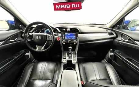 Honda Civic IX, 2015 год, 1 630 000 рублей, 11 фотография