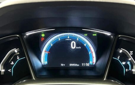 Honda Civic IX, 2015 год, 1 630 000 рублей, 16 фотография