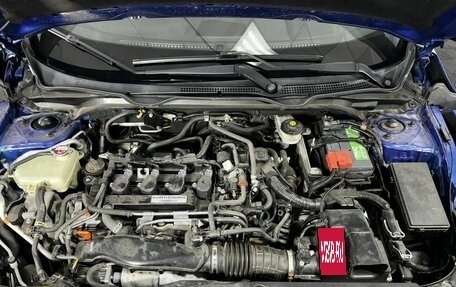 Honda Civic IX, 2015 год, 1 630 000 рублей, 19 фотография