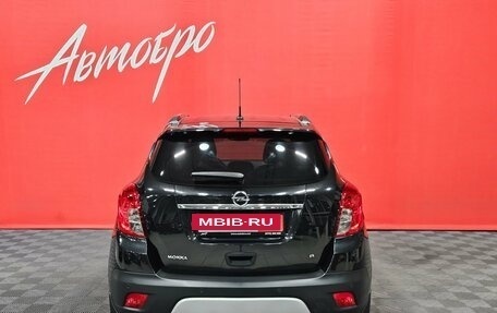 Opel Mokka I, 2013 год, 1 195 000 рублей, 4 фотография