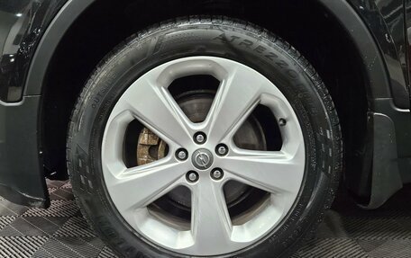 Opel Mokka I, 2013 год, 1 195 000 рублей, 18 фотография