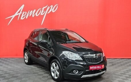Opel Mokka I, 2013 год, 1 195 000 рублей, 7 фотография