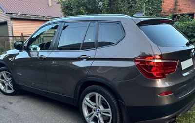 BMW X3, 2012 год, 2 200 000 рублей, 1 фотография