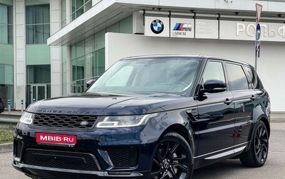 Land Rover Range Rover Sport II, 2021 год, 7 900 000 рублей, 1 фотография