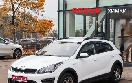 KIA Rio IV, 2018 год, 1 047 000 рублей, 1 фотография