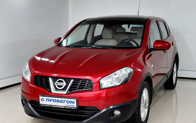 Nissan Qashqai, 2011 год, 970 000 рублей, 1 фотография